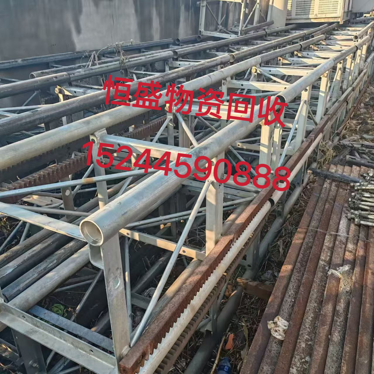 通化市升降机工字钢 - 价格