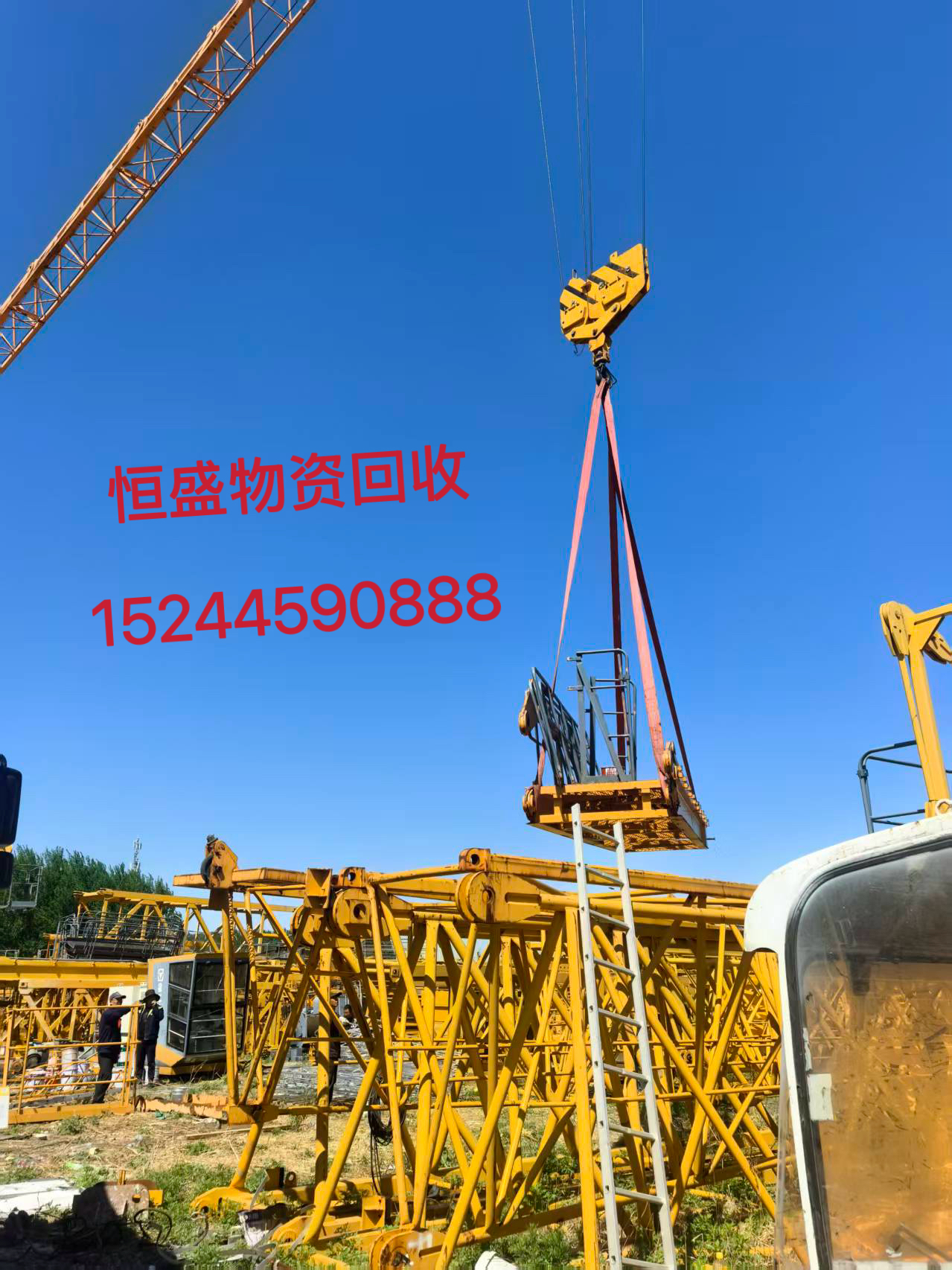 通化市升降机工字钢 - 一站式服务